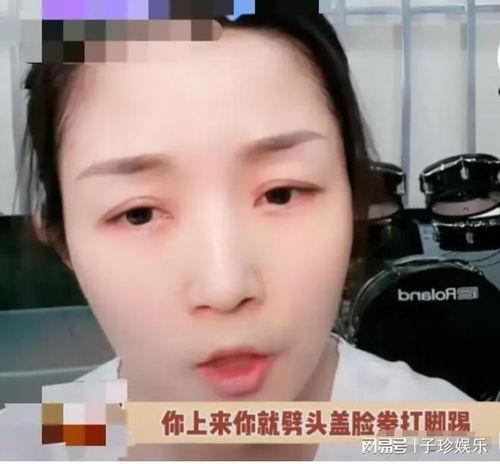祁隆老婆爆料视频在线观看,揭秘夫妻感情背后的真相