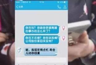 深圳头条秦女士爆料视频,秦女士揭露惊人内幕  第2张