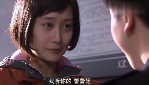 真情少女在线观看,青春校园的纯真爱情故事 第1张 真情少女在线观看,青春校园的纯真爱情故事 第1张